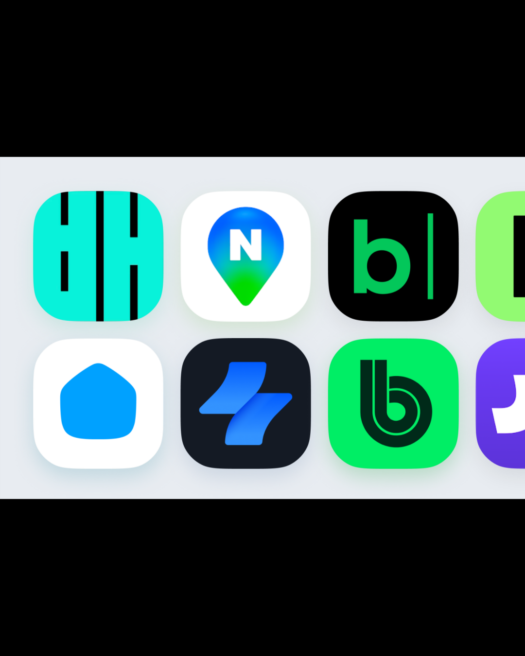 올해 로고가 바뀐 국내 앱