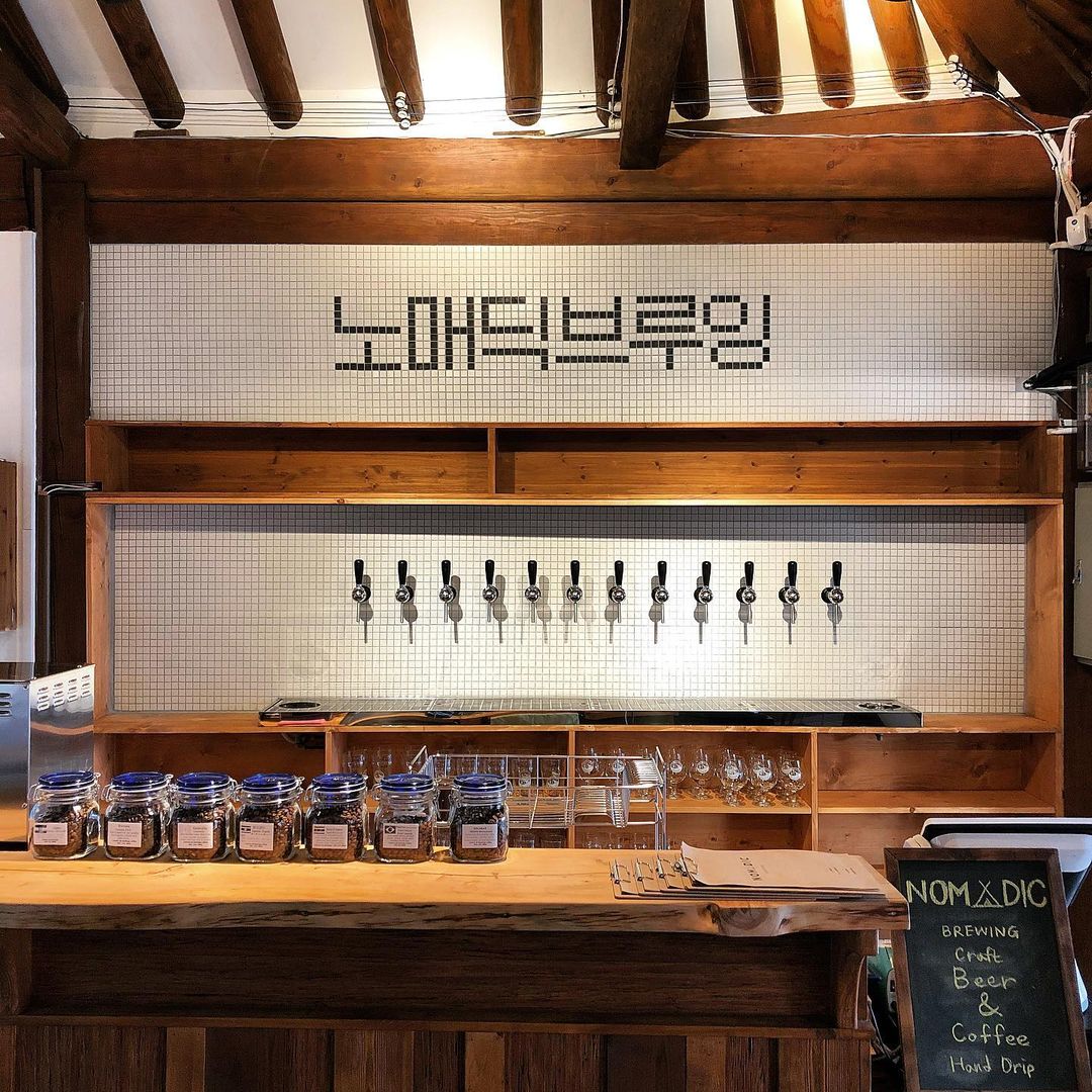 균형적인 삶을 위한 균형적인 맥주 – 전주 노매딕 브루잉