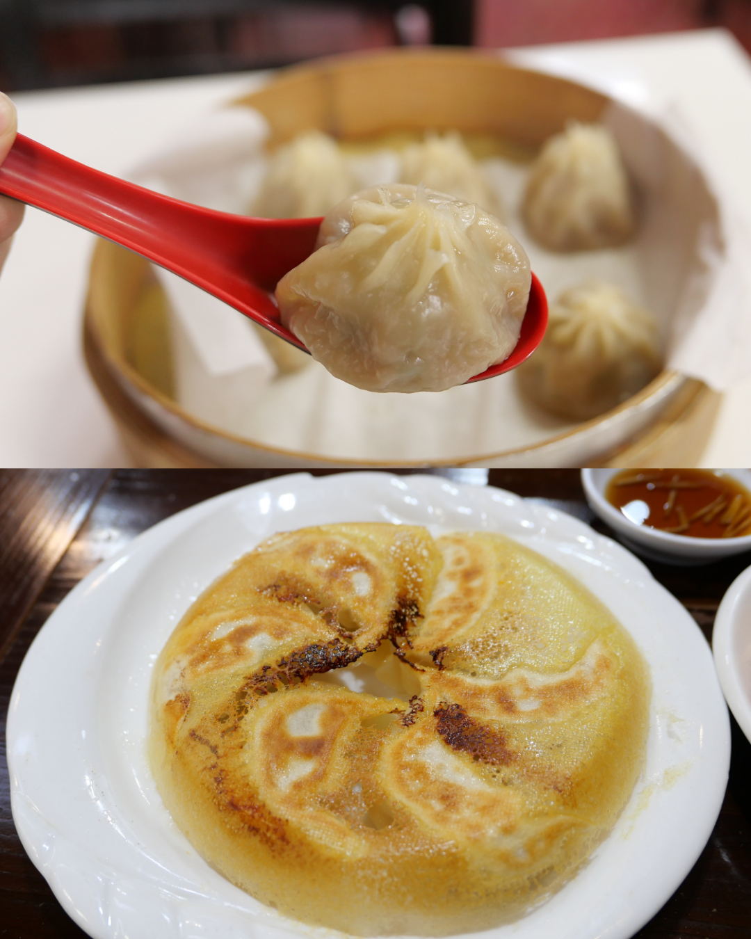 차이나타운 만두 기행