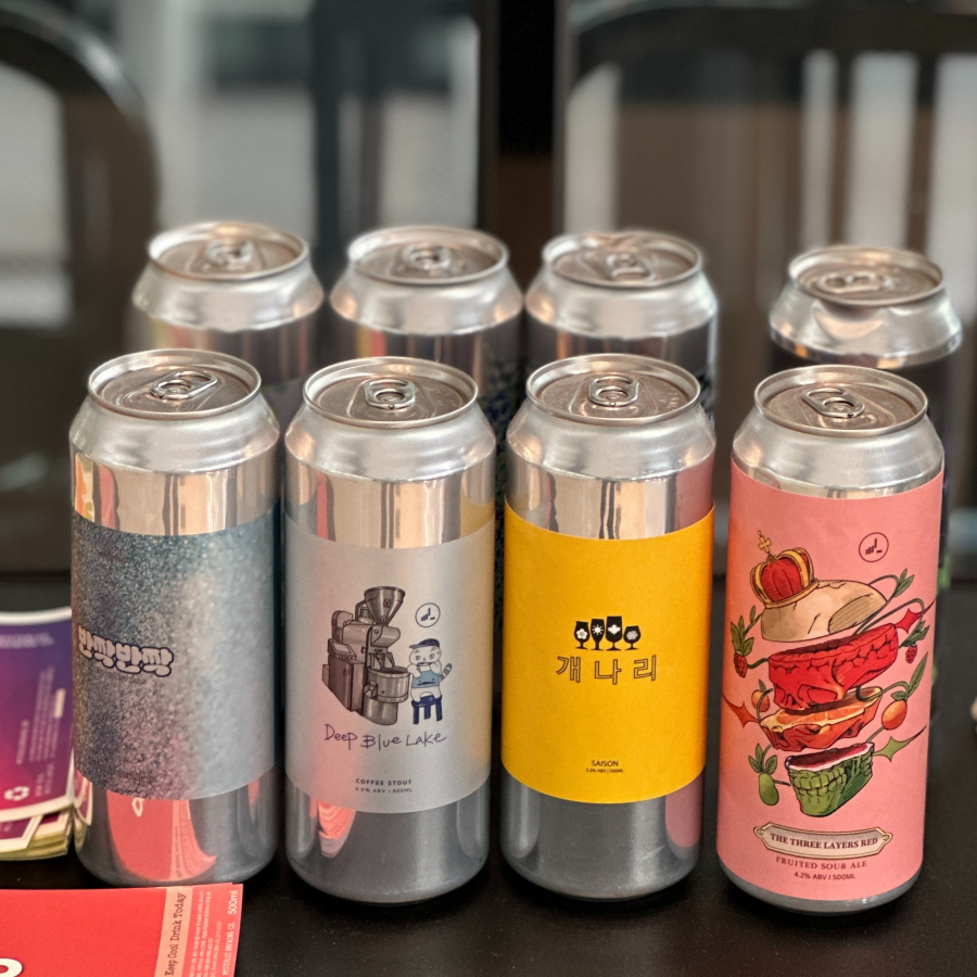 도심 속 편안한 오후의 모습을 가진 미스터리 브루잉