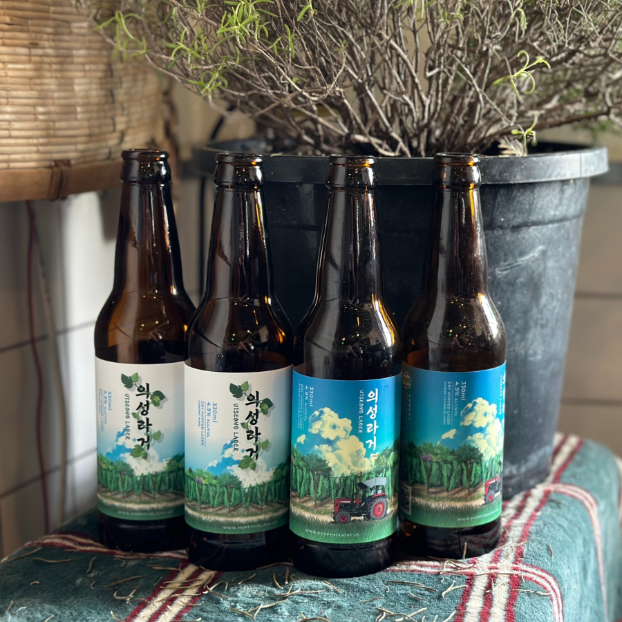 호피홀리데이는 왜 의성이어야 했을까?