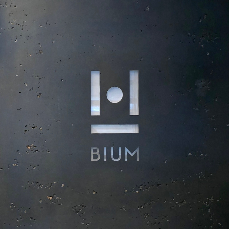 [미식칼럼] 담담한 뜨거움 – 김대천 셰프의 비움