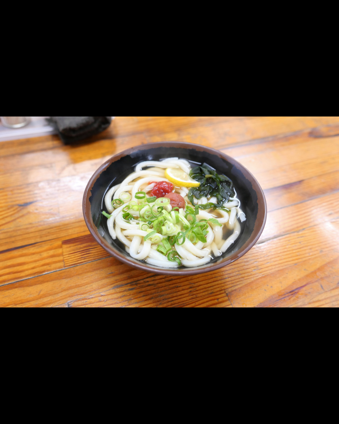 다카마쓰에서 우동 한 그릇